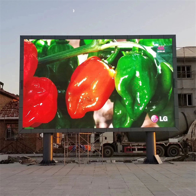 洪雅户外P5LED显示屏