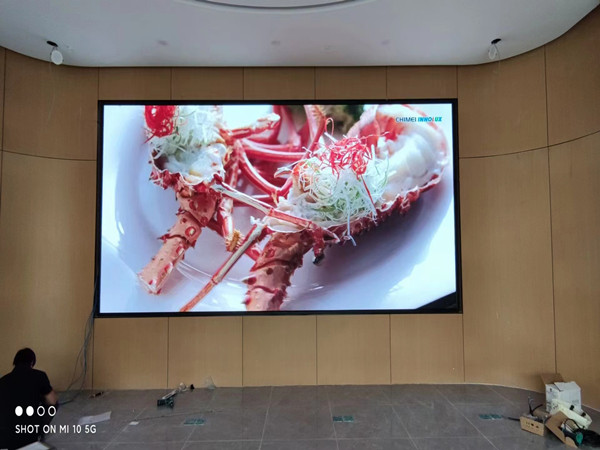 洪雅会议室p2室内led大屏